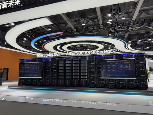 王興興談機器人發展，智元宇樹華為產品吸睛，中國移動官宣AI戰略升級